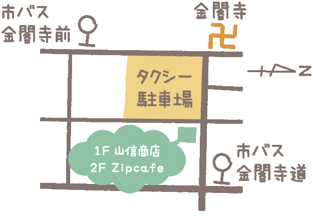 ジップカフェ・山信商店の地図